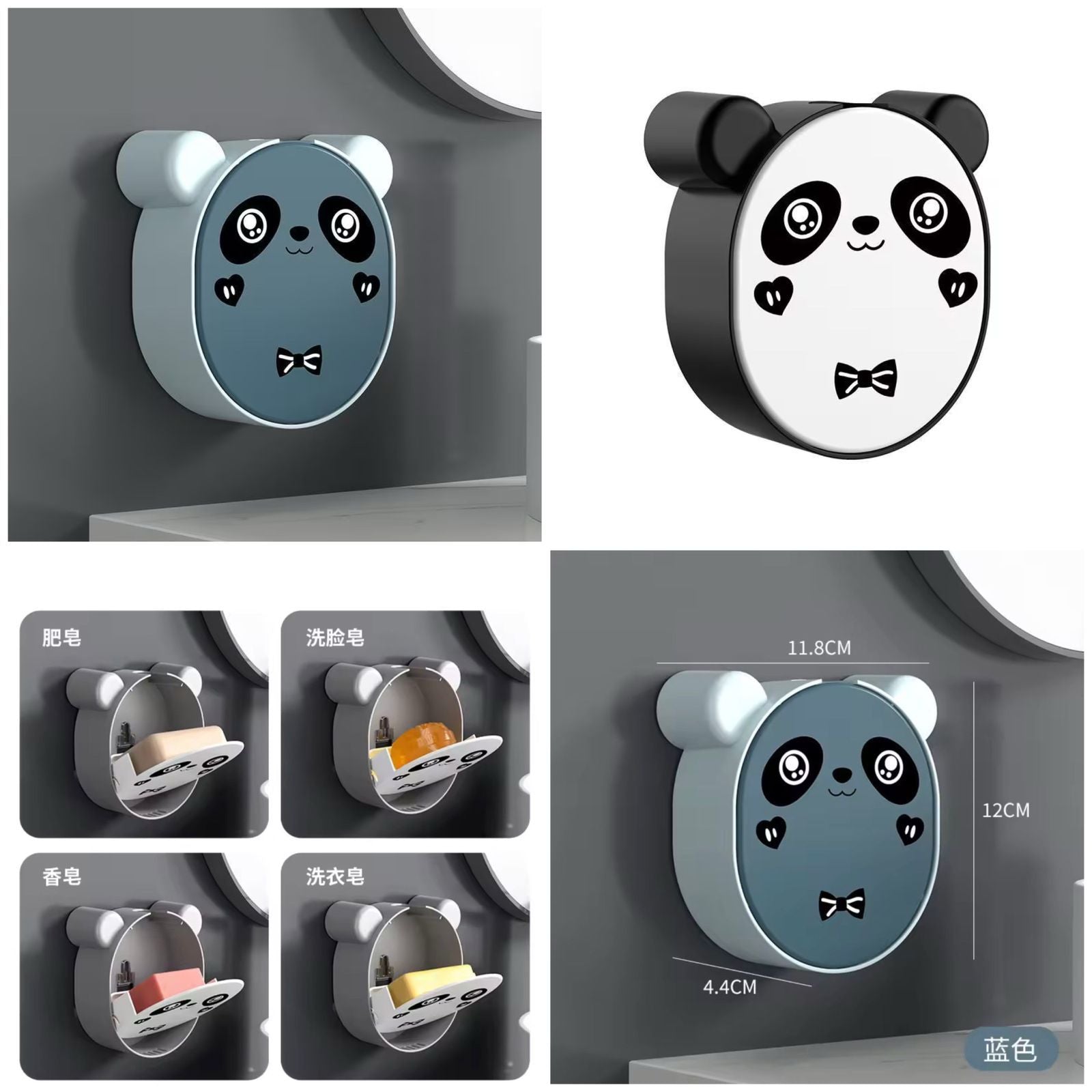 🐼Panda shop holder